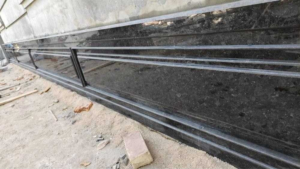 Travertin va granit