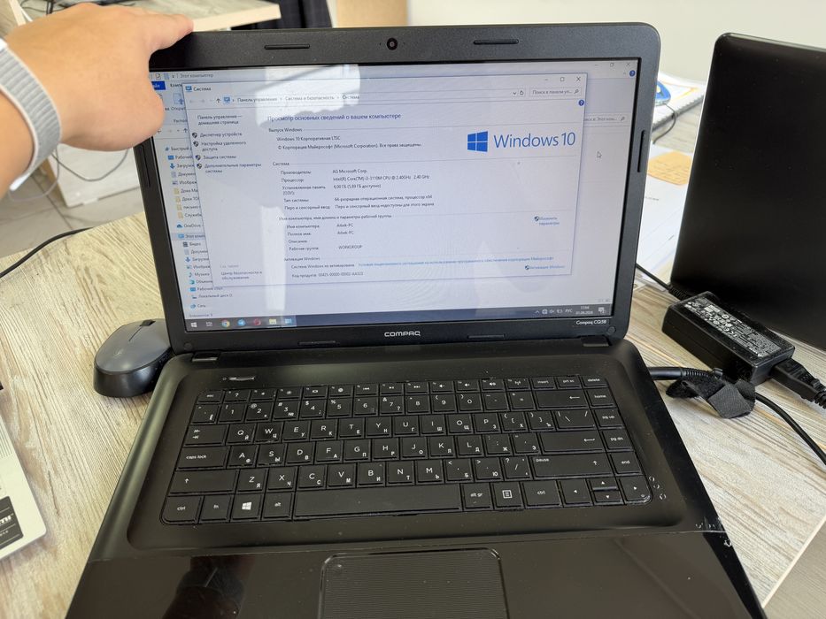 Продам ноутбук Compaq cq58