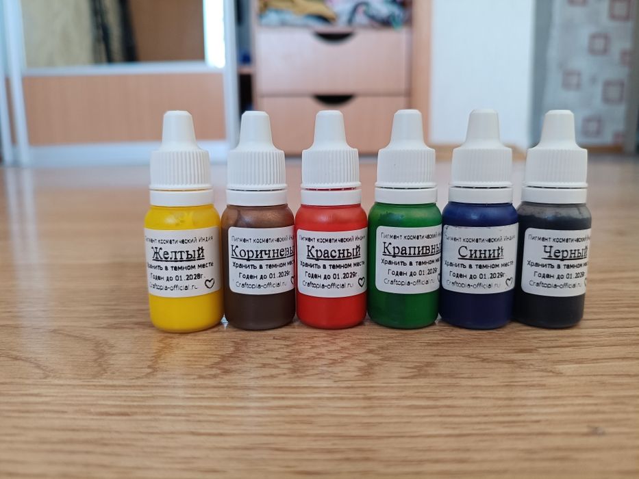 Продам краску для мыла