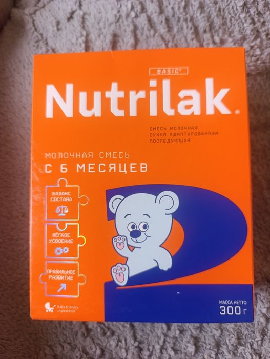 Продам детскую смесь