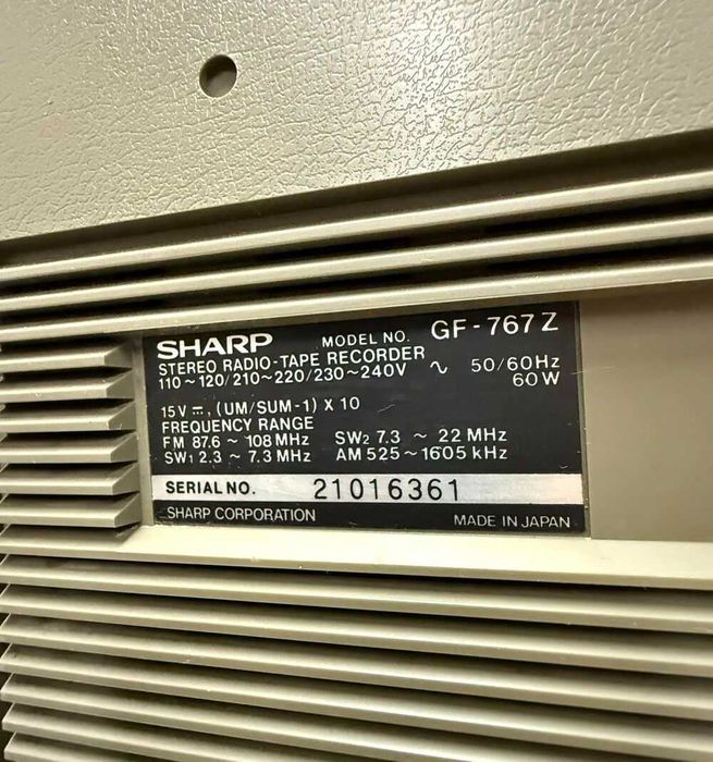 Колекционерски ретро радиокасетофон SHARP GF 767 Z Boombox
