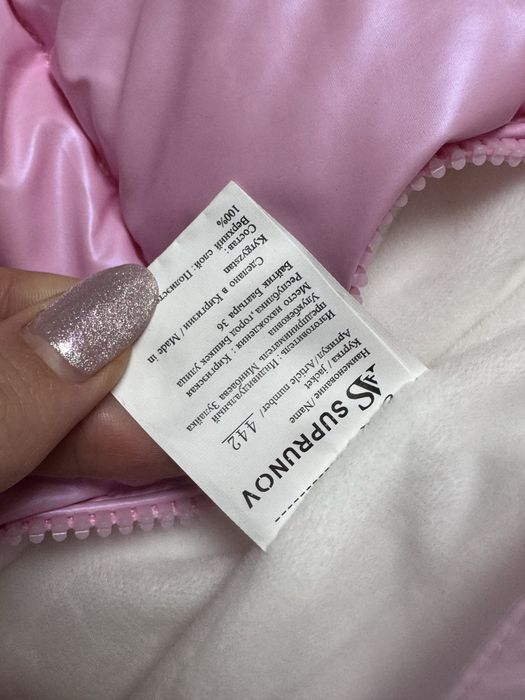 Комбенизон трансформер для малышей