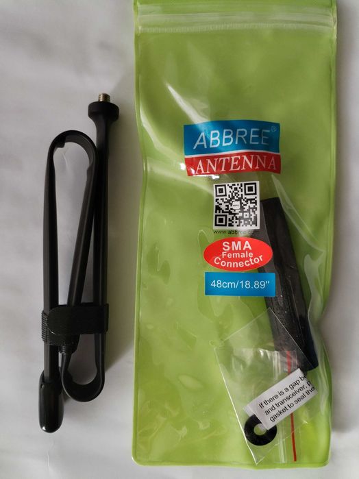 DMR радиостанция ABBREE DM F8