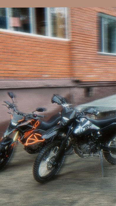 Ular H7 Эндуро мотоцикл  300 куб