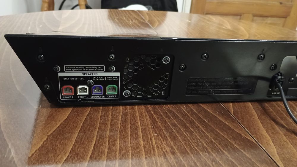 Домашно кино Sony BDV-N5200