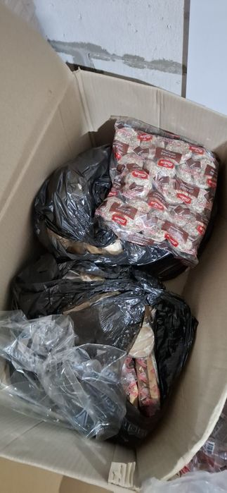 Продам пищевые отходы