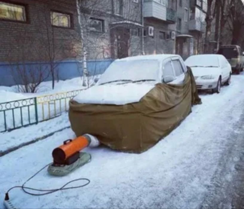 Отогрев  авто быстро и качественно