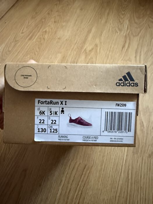 Маратонки Адидас 22 р-р