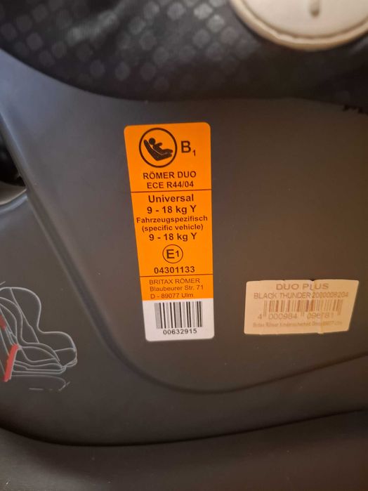 Столче за кола Britax Romer