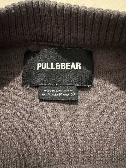 Сива мъжка блуза Pull&Bear