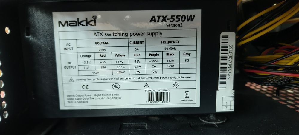 Продавам компютър и монитор AMD 860K / 8GB RAM/ NVIDIA GTX 960