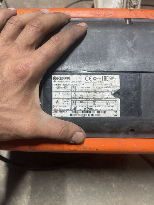 Vand aparat de sudura Kemppi Evo200 MLP