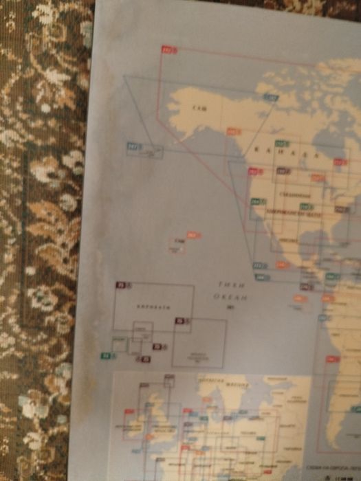 Голям атлас на Света.