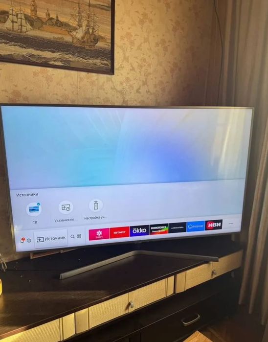 Samsung 165 см 4К smart tv телевизор