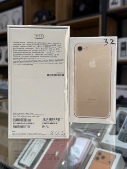 Perfectum Iphone 7 CDMA новый пачка