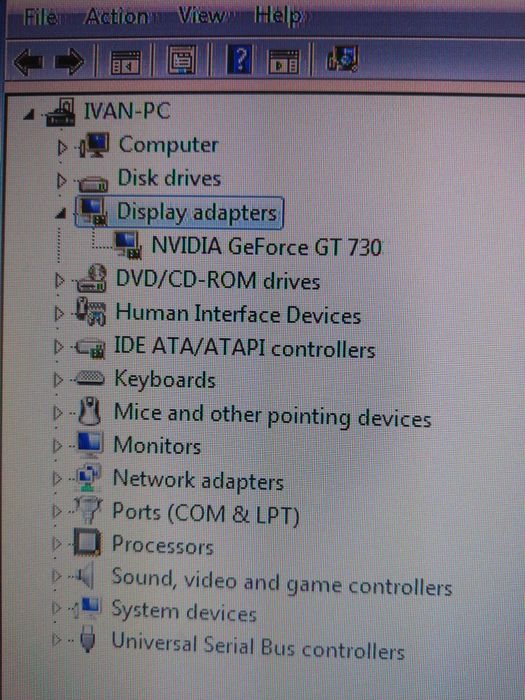 Настолен компютър