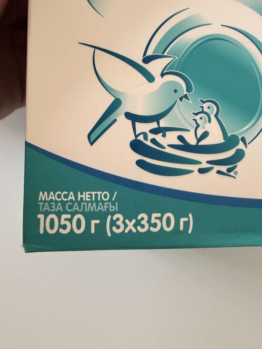 Продам детскую смесь  NAN