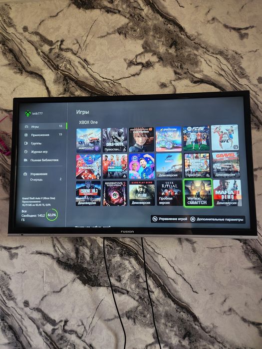 Xbox one S 1tb ideal