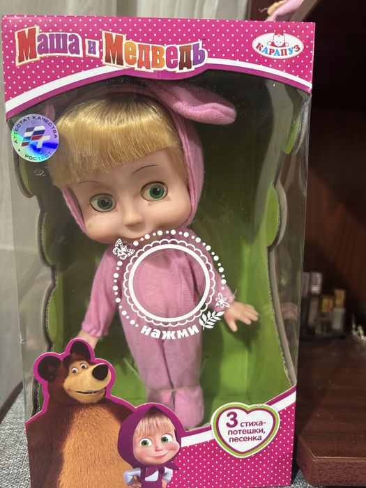 Продам срочно интерактивную игрушку