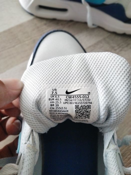 Adidași Nike air sc