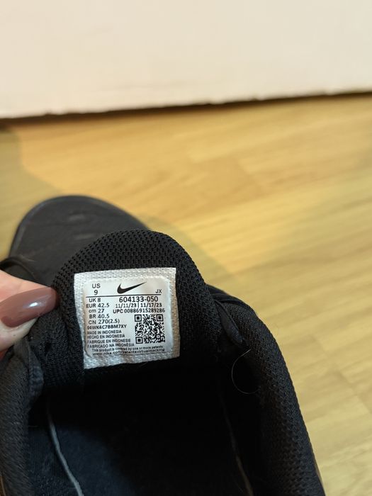 Nike Air Max Plus TN