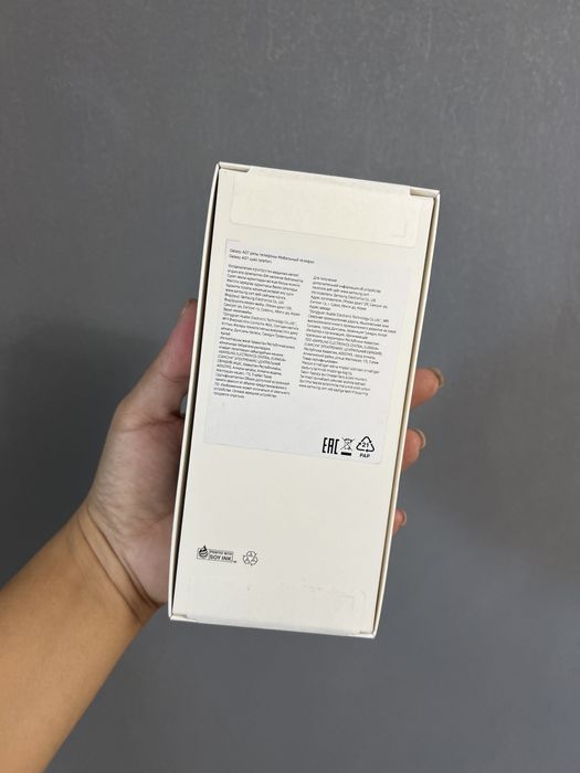 Самсунг А07 срочно