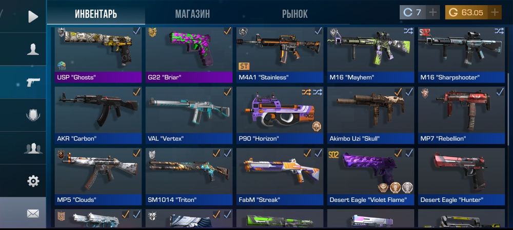 Аккаунт стандофф 2