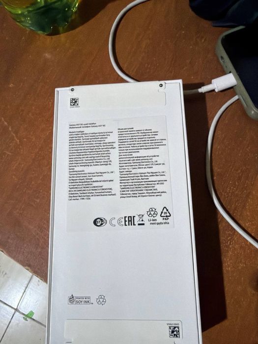 Samsung A57 Yengi