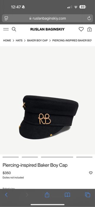 RB шапка Ruslan Baginskiy