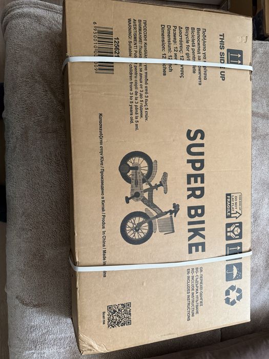 Детски велосипед