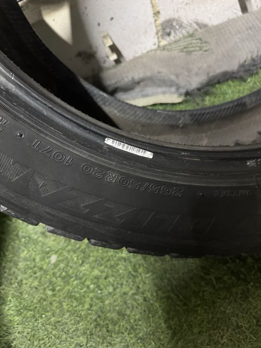 Шины штучные 265/50 R20
