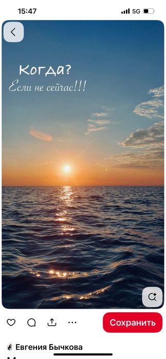 Сдаю на долгий срок