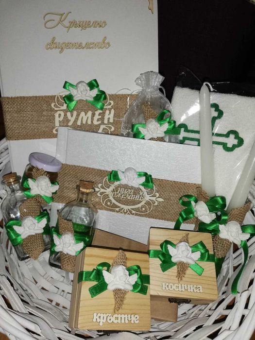 Картички,албуми ,покани за бал и комплект за кръщене