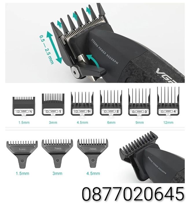 VGR 640 S3 3-в-1 машинка за подстригване за мъже професионален комплет