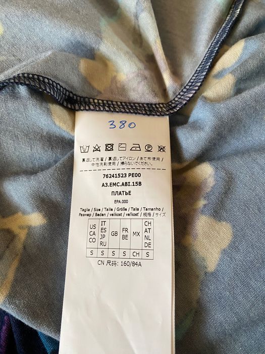 Richie Max Mara, noua, cu eticheta