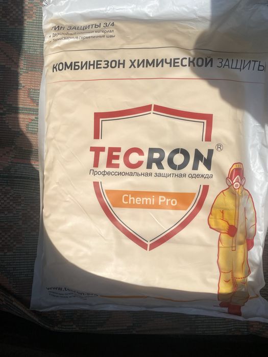 Tyvek однаразки