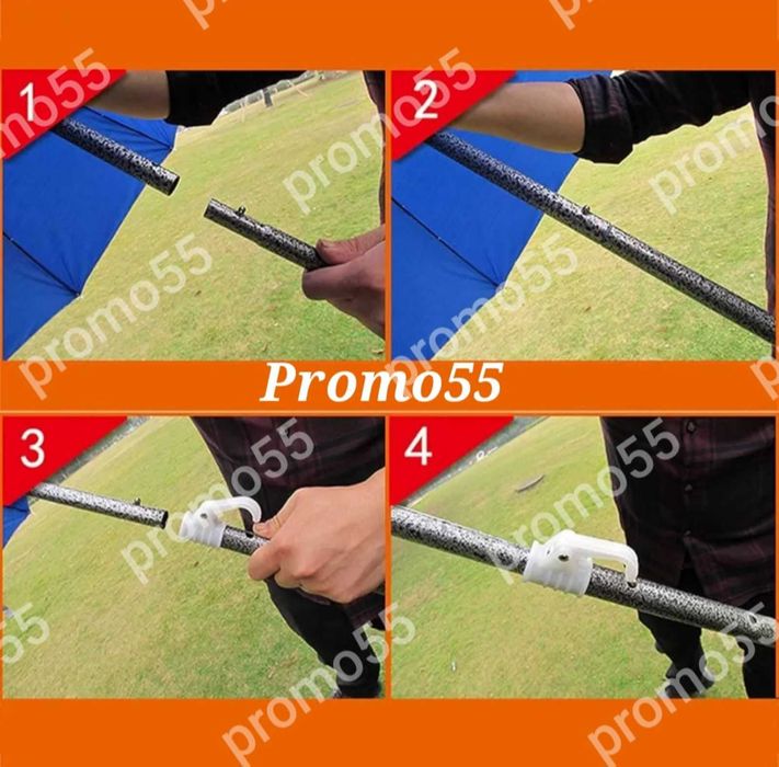 Плажен чадър с чупещо рамо, УВ защита, калъф и тризъбец 150см.