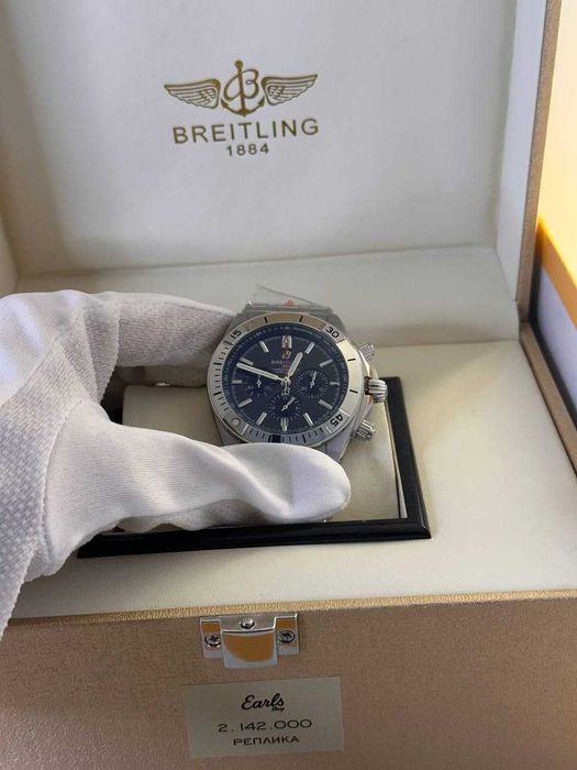 Breitling Chronomat B01 44