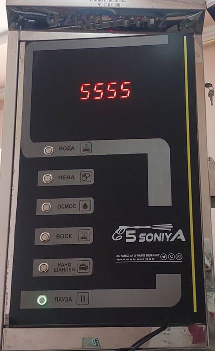 Мой сам ускуналари xalol bo'lib to'lashga ham bor 6-oydan 12-oyga