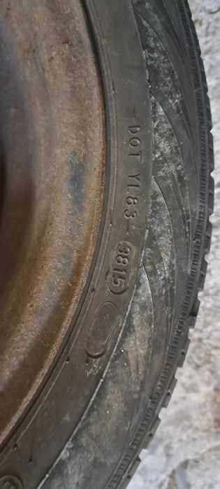 Зимни гуми 195/50/15