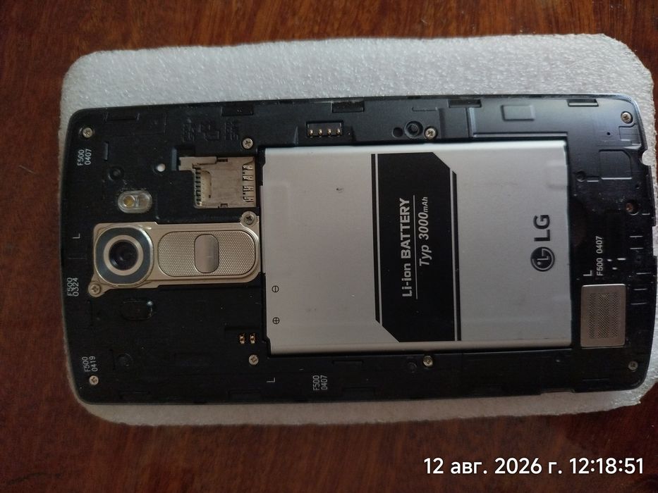 Сотовый телефон LG
