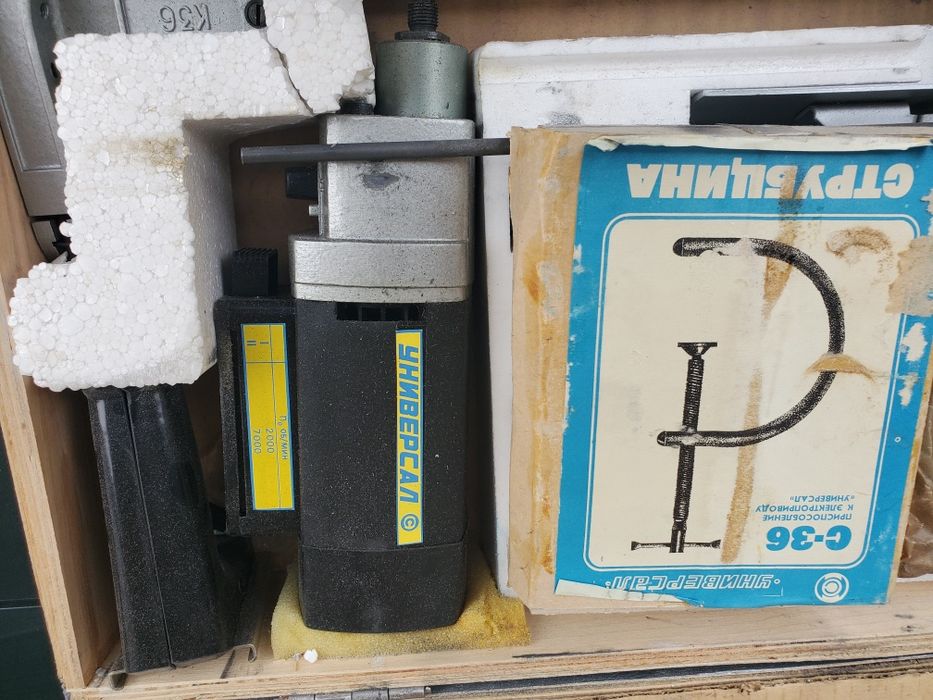 Универсал МВБ 2В нов струг дърво!