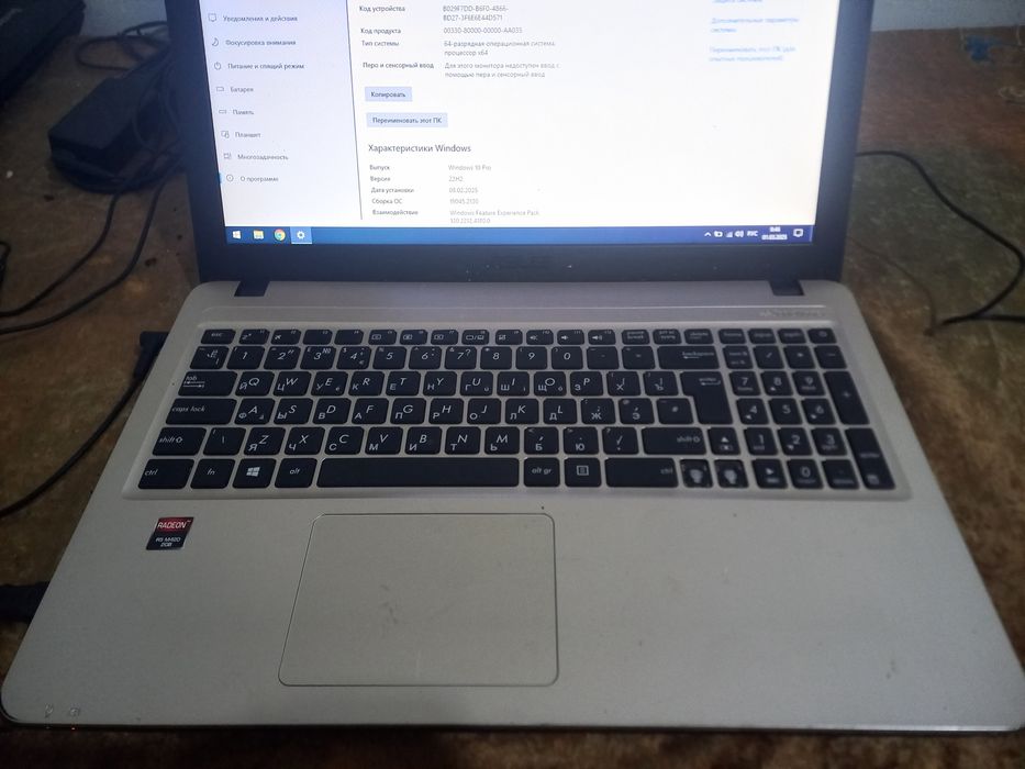 Notebook Asus core I7 500gb