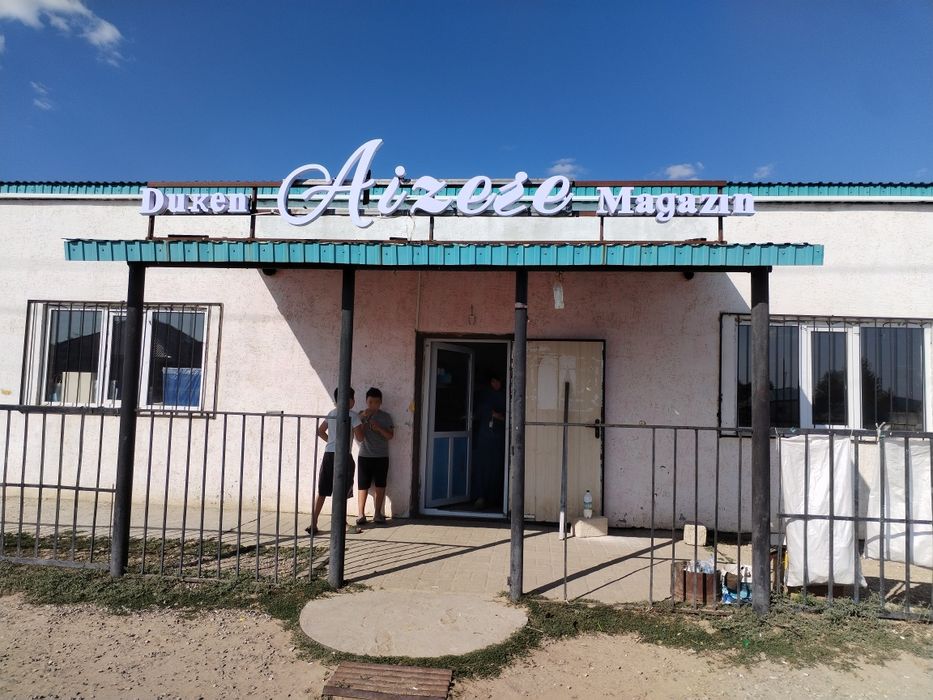 Баннер стенд объемные буквы