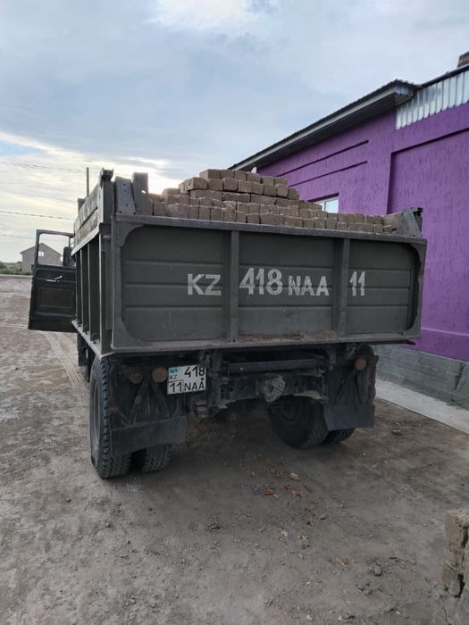 Кесек 30 тг Амангелді