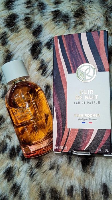 Парфюмерия с Германии.