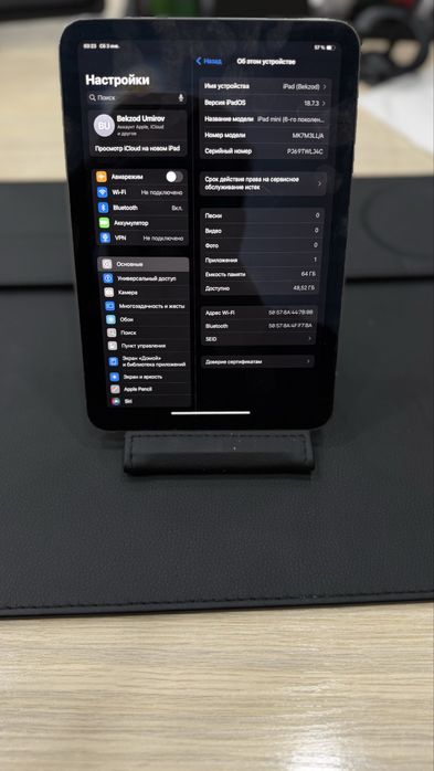 СРОЧНО ПРОДАМ iPad mini 6 (64 GB)