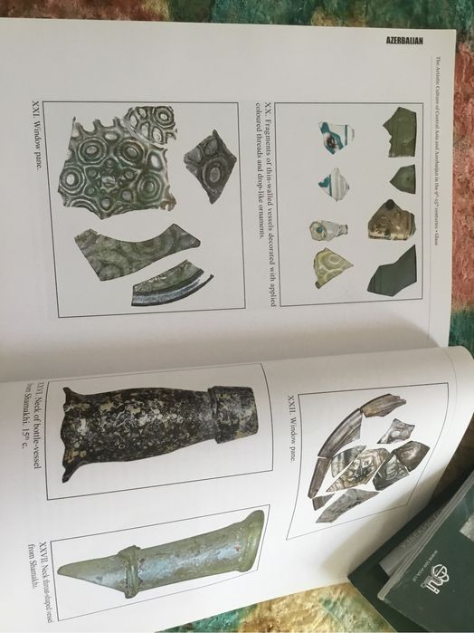 Альбом "Стекло"