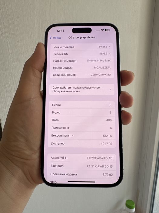 Iphone 14 pro max 512гб 89% без ремонта