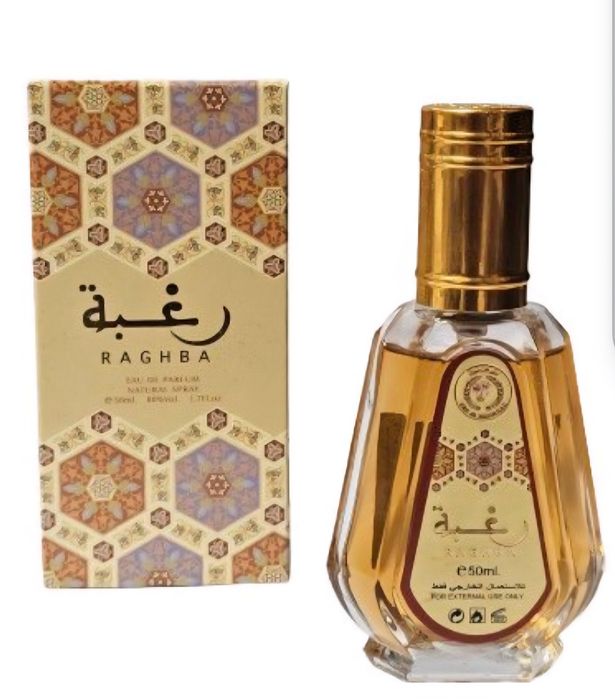 Vand parfumuri arabesti 50 ml